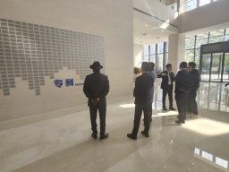 Visite de travail avec des partenaires leaders mondiaux dans le domaine de l'Intelligence Artificielle (IA)